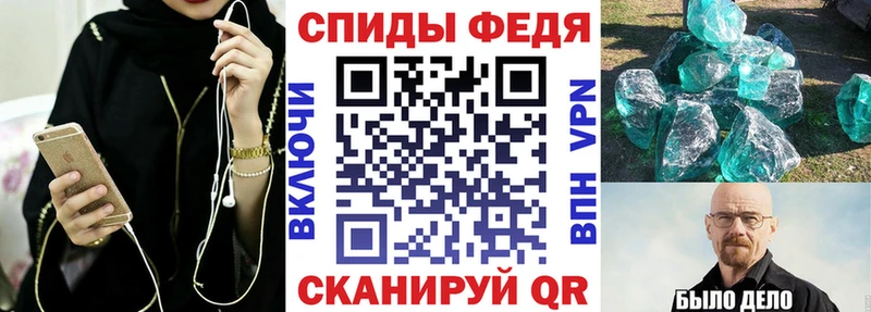 Amphetamine 98%  Всеволожск 