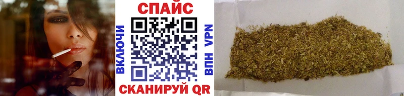 omg зеркало  Всеволожск  Бутират Butirat 