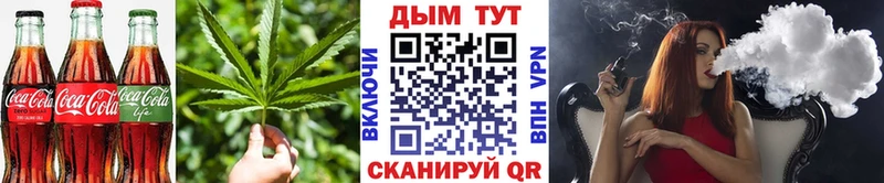 даркнет сайт  Всеволожск  Печенье с ТГК марихуана 