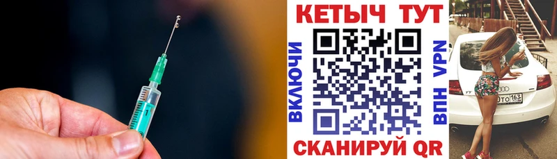 КЕТАМИН VHQ  blacksprut как зайти  Всеволожск 