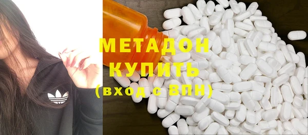 прущие крисы Приозерск