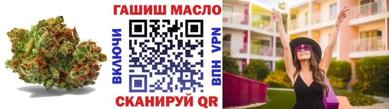 Дистиллят ТГК концентрат  Всеволожск 